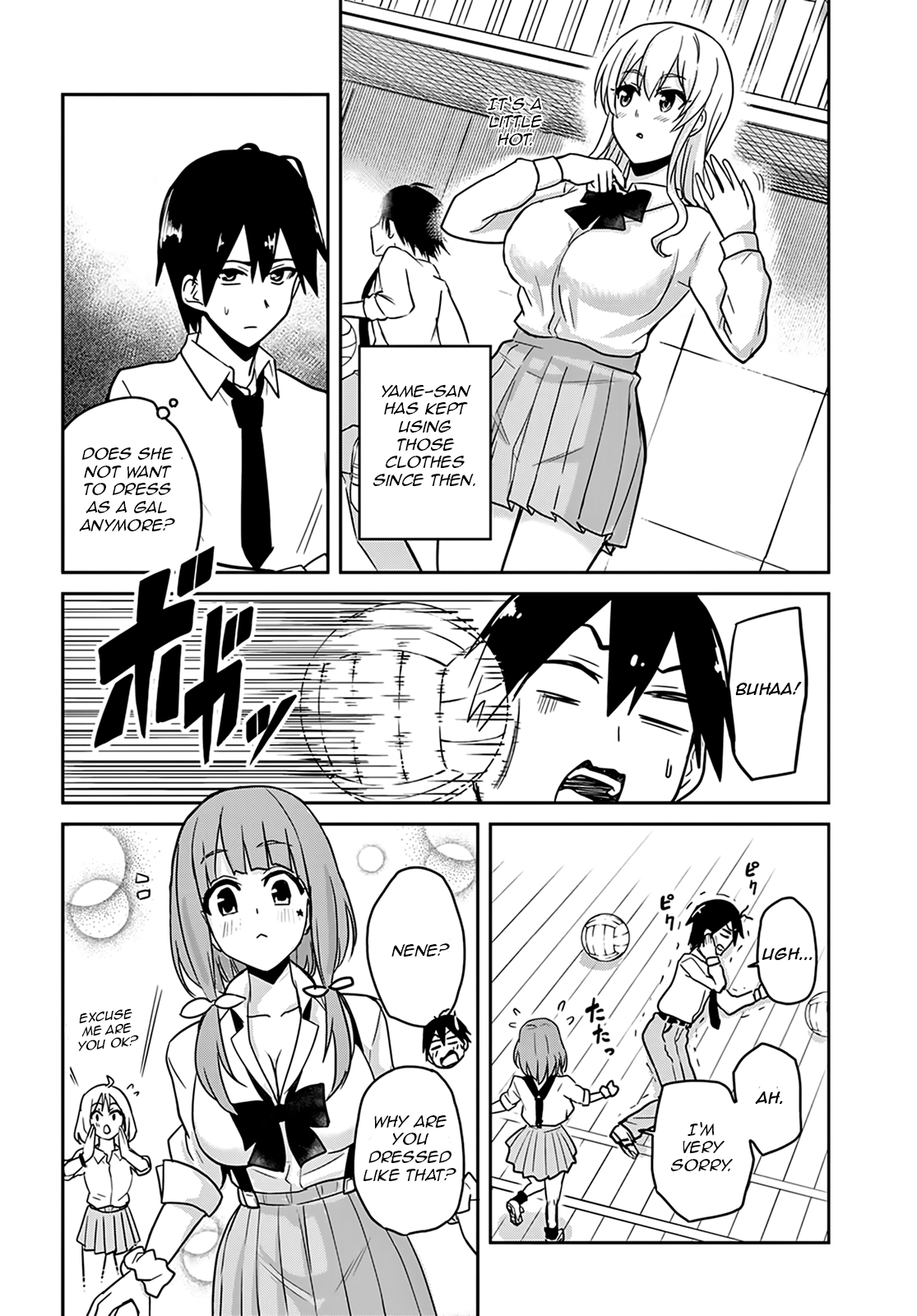 Hajimete no Gal, Chapter 71 image 04